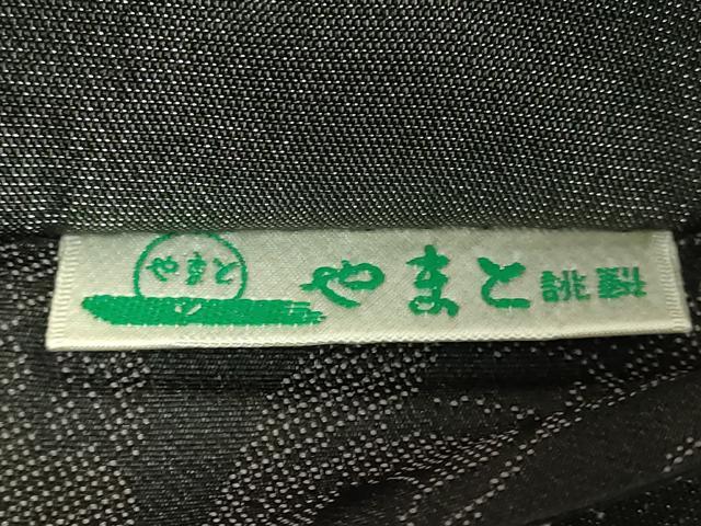 平和屋本店●極上　創業200年・7代目永治屋清左衛門　六通柄袋帯　唐織　枝垂藤文　銀糸　やまと誂製　逸品　DZAB7568kh6