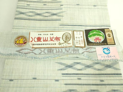 平和屋本店＊極上　夏物　沖縄県無形文化財指定 本場八重山上布 麻　九寸名古屋帯　草木染　手織　平良蓉子　証紙付き　逸品　DZAB7572kh6