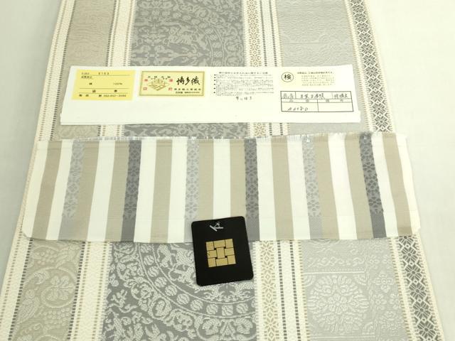 平和屋本店●極上 1897年創業 名門岡野 本場筑前博多織 千年工房 両面 全通柄 本袋帯 正倉院 狩猟文 博多金ラベル 証紙付 逸品 DZAB7576kh6