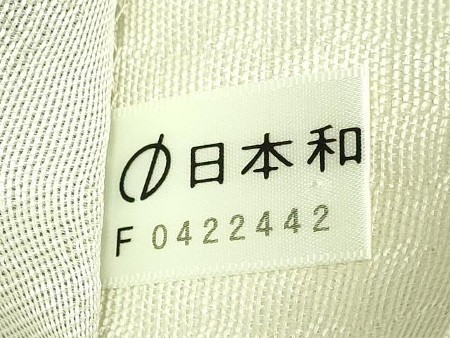 平和屋本店＊極上　夏物　本場筑前博多織　匠工芸　全通柄袋帯　正倉院花唐草　金銀糸　逸品　DZAB7584kh6