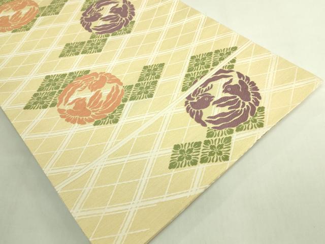 平和屋本店●極上　俵屋　人間国宝　喜多川平朗  有職織物　六通柄袋帯　唐織　花鳥丸文　逸品　DZAB7591kh6