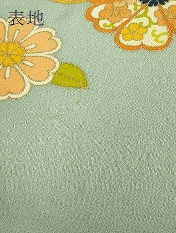 平和屋着物●極上　銀座　志ま亀　九寸開き名古屋帯　舞花文　金彩　薄い青竹色地　鬼しぼ縮緬　逸品　DZAB7595kh6