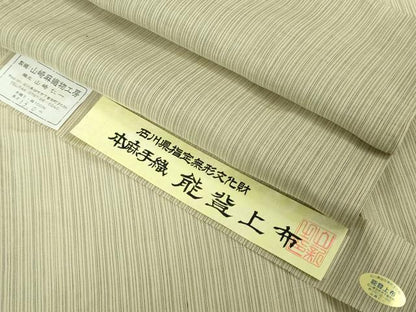 平和屋本店＊極上 夏物 石川県指定無形文化財 能登上布 本麻手織上布 山崎麻織物 山崎仁一 ほていや扱い 証紙付 逸品 未使用DZAB7602kh6　