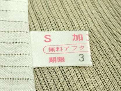 平和屋本店＊極上 夏物 石川県指定無形文化財 能登上布 本麻手織上布 山崎麻織物 山崎仁一 ほていや扱い 証紙付 逸品 未使用DZAB7602kh6　
