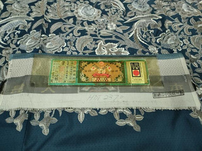 平和屋本店●極上　中国三大刺繍 蘇州刺繍 総刺繍 本場大島紬 訪問着 更紗花文 金糸 中昌紬織物謹製　証紙付き　逸品　未使用　DZAB7607kh6