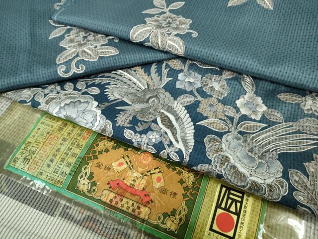 平和屋本店●極上　中国三大刺繍 蘇州刺繍 総刺繍 本場大島紬 訪問着 更紗花文 金糸 中昌紬織物謹製　証紙付き　逸品　未使用　DZAB7607kh6