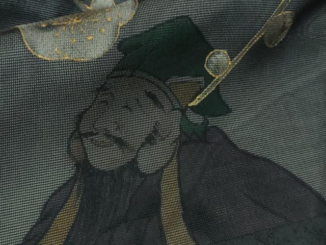 平和屋本店●極上　訪問着　紗袷　手描き　七福神　松竹梅　濃紺地　金彩　逸品　未使用　DZAB7609kh6