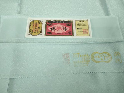 平和屋本店●極上　草木染色家　名取和浩　伊豆大島　椿染　色無地　花地紋　白藍色　ロング丈　反端付き　逸品　未使用　DZAB7611kh6