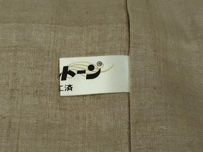 平和屋着物∞極上　本場結城紬地　道行コート　ロング丈　駒刺繍　扇　空五倍子色地　金彩　逸品　DZAB7616kh6