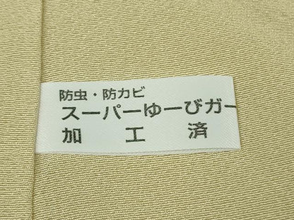 平和屋本店●極上　京加賀友禅　松本健一　訪問着　枝花文　砥粉色地　暈し染め　逸品　未使用　DZAB7619kh6