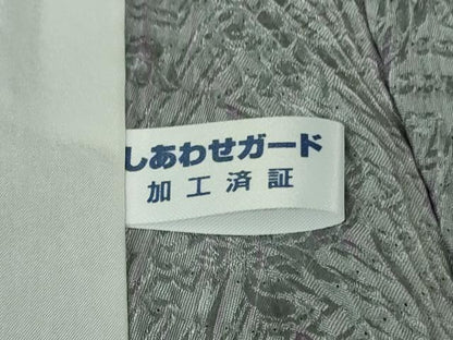 平和屋着物▽極上　名門　藤娘きぬたや・総絞り　杢目絞り　小紋　単衣　ロング丈　逸品　DZAB7620kh6