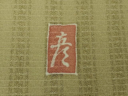 平和屋着物●極上　十日町　加賀草木友禅の第一人者　田村哲彦　訪問着　間道地紋　暈し染め　逸品　DZAB7625kh6