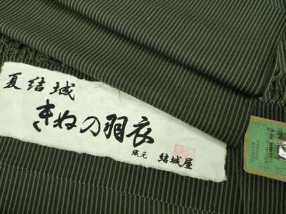 平和屋本店∞極上 夏物 結城紬 夏結城 長羽織 塵除け きねの羽衣 結城屋謹製 黒緑色×千歳茶色 さが美扱い 証紙付き　逸品　DZAB7638kh6