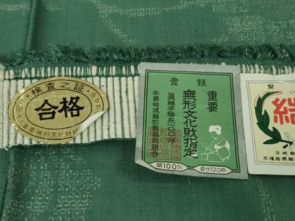 平和屋本店●極上　本場結城紬　重要無形文化財　100亀甲　飛び亀甲柄　花唐草文　木賊色地　証紙付き　逸品　DZAB7640kh6