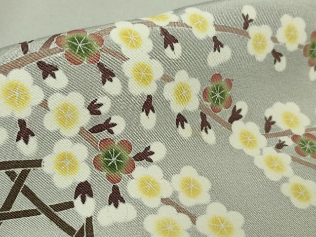 平和屋本店▽極上　本加賀友禅作家　金丸修一　訪問着　単衣　花篭　白鼠色地　暈し染め　逸品　DZAB7641kh6