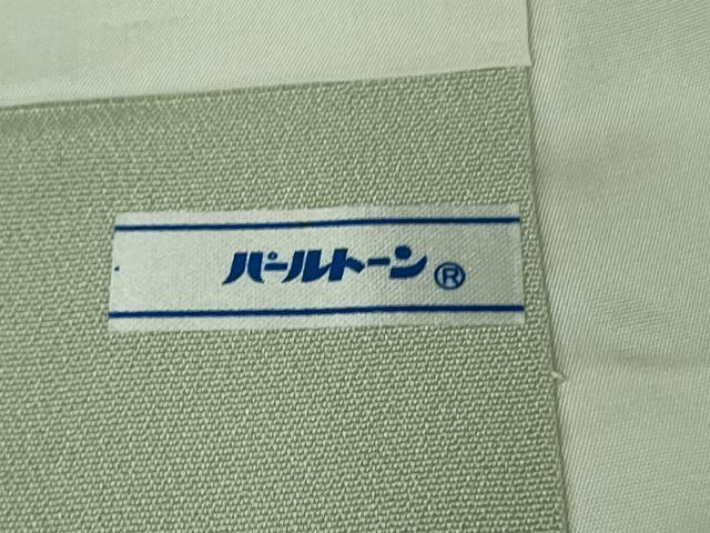 平和屋本店●極上　本加賀友禅作家　三口章　訪問着　枝花文　暈し染め　白緑色地　逸品　DZAB7645kh6