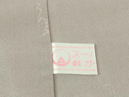 平和屋本店●極上　創業280年 誉田屋源兵衛　色無地　お召地　小石丸　鳳凰唐草地紋　薄梅鼠色　反端付き　鈴乃屋扱い　逸品　DZAB7660kh6