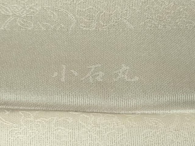 平和屋着物●極上　色無地　小石丸　花唐草地紋　枯野色　反端付き　逸品　未使用　DZAB7661kh6