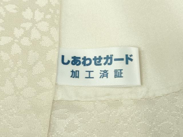 平和屋本店●極上　松田聖子　SEIKOMATSUDA　振袖　刺繍　薔薇　バラ　暈し染め　金銀彩　逸品　DZAB76621kh6