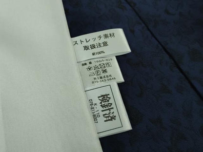 平和屋着物▽極上　BANKANわものや　お召・長襦袢(無双仕立て)セット　単衣　花唐草地紋　鉄紺色　逸品　DZAB7665kh6