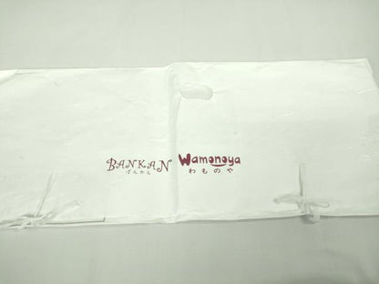 平和屋着物▽極上　BANKANわものや　お召・長襦袢(無双仕立て)セット　単衣　花唐草地紋　鉄紺色　逸品　DZAB7665kh6