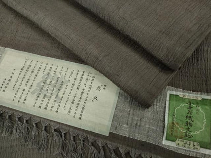 平和屋本店＊極上　夏物 男性 京都の和装業の老舗一門 千切屋 草林庵樋口 小千谷織物　縮紬　悠久　紅消鼠色　証紙付き　逸品　DZAB7675kh6
