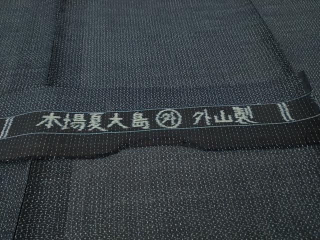 平和屋本店＊極上　夏物　男性　本場大島紬　夏大島　外山製　反端付き　逸品　未使用　DZAB7676kh6