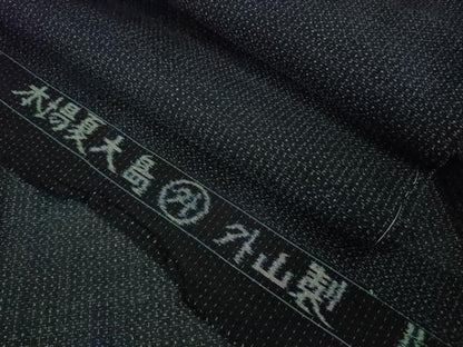 平和屋本店＊極上　夏物　男性　本場大島紬　夏大島　外山製　反端付き　逸品　未使用　DZAB7676kh6