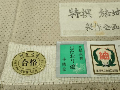 平和屋本店●極上　結城ちぢみ　はたおり娘　奥順謹製　手緒里　白橡色地　証紙付き　逸品　未使用　DZAB7678kh6
