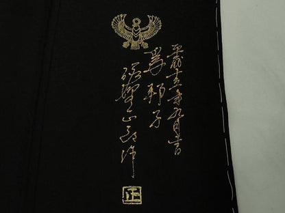 平和屋本店●極上　螺鈿工芸作家　佐野正喜　訪問着　天使　黒地　金彩　逸品　未使用　DZAB7680kh6