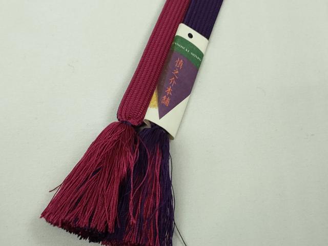 平和屋着物●極上　螺鈿工芸作家　佐野正喜　和装小物　帯締め・帯揚げ・重ね衿セット　逸品　未使用　DZAA12278kh6