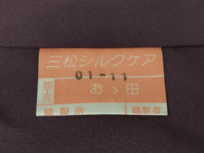 平和屋本店●極上　京都の名門ブランド　銀花仙　訪問着　お召地　鳳凰花唐草地紋　濃色地　伊と幸　反端付き　逸品　DZAB7686kh6