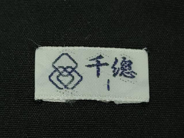 平和屋本店●極上　創業460年・千總　小紋　黒地　金彩　銀通し地　タグ付き　逸品　未使用　DZAB7687kh6