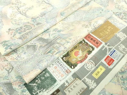 平和屋本店●極上　都喜ヱ門　本場大島紬　白大島　藤白泥　7マルキ　道長風光　藤絹織物謹製　証紙付き　逸品　DZAB7692kh6