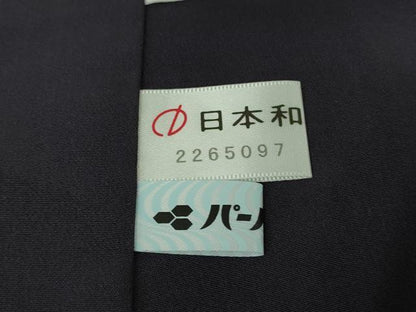 平和屋本店●希少　現代龍郷　龍郷絣　本場大島紬　古代絣大島　古代染色純泥染　大島紬美術館謹製　証紙付き　逸品　DZAB7696kh6