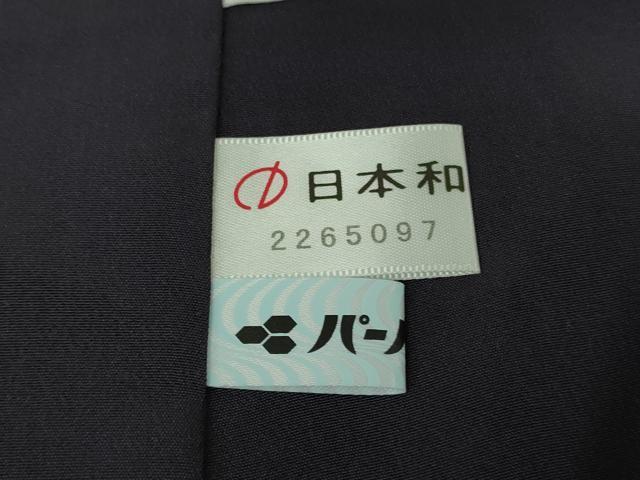 平和屋本店●希少　現代龍郷　龍郷絣　本場大島紬　古代絣大島　古代染色純泥染　大島紬美術館謹製　証紙付き　逸品　DZAB7696kh6