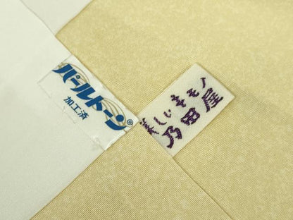平和屋本店●極上　石川県指定無形文化財　牛首紬　白山工房　手織り　訪問着　作家物　草花文　逸品　DZAB7699kh6