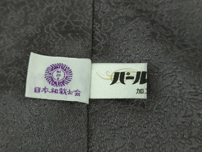 平和屋本店●極上　久保田一竹　幻の辻が花　色留訪問着　紬地　黒地　逸品　未使用　DZAB7704kh6