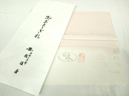 平和屋着物＊極上　夏物　銀座越後屋　訪問着　絽　草花文　肌色地　暈し染め　金彩　五泉　たとう紙・反端付き　逸品　DZAB7706kh6