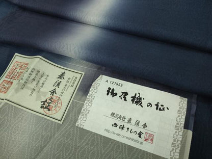 平和屋本店∞極上 京都・西陣 織元ブランド 泰流舎 長羽織 BANKANわものや スリーシーズン 春夏秋 塵除け 紗　証紙付き　逸品　DZAB7708kh6