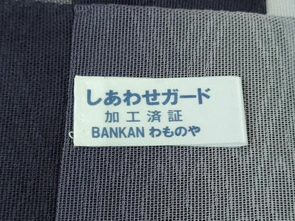 平和屋本店∞極上 京都・西陣 織元ブランド 泰流舎 長羽織 BANKANわものや スリーシーズン 春夏秋 塵除け 紗　証紙付き　逸品　DZAB7708kh6