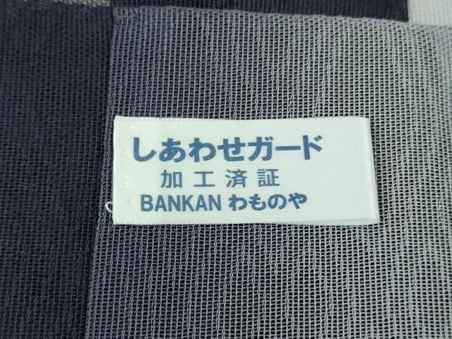 平和屋本店∞極上 京都・西陣 織元ブランド 泰流舎 長羽織 BANKANわものや スリーシーズン 春夏秋 塵除け 紗　証紙付き　逸品　DZAB7708kh6