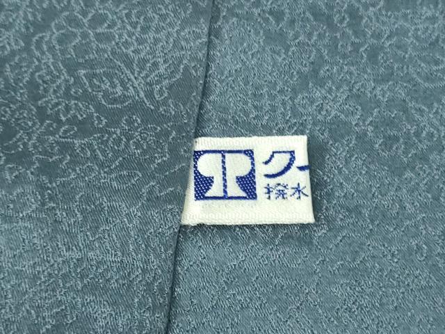 平和屋本店●極上　久保田一竹　幻の辻が花　訪問着　暈し染め　金通し地　反端付き　逸品　未使用　DZAB7710kh6