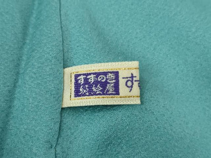 平和屋本店●極上　金彩友禅　卓越技能者・名工・和田光正　訪問着　枝花文　暈し染め　新橋色地　逸品　DZAB7711kh6