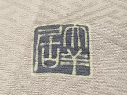 平和屋本店●極上　染刺工芸　大羊居　東京友禅　訪問着　刺繍　風景文　灰桜色地　金銀糸　逸品　DZAB7712kh6