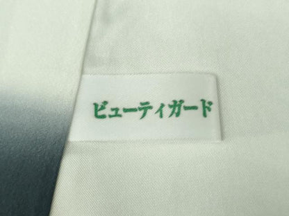 平和屋着物●極上　伝統工芸極型　小紋　立波に千鳥　舞桜　黒地　反端付き　逸品　未使用　DZAB7713kh6