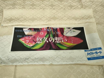 平和屋着物▽極上　BANKANわものや　色無地　単衣　花菱地紋　浅黄色　反端付き　逸品　未使用　DZAB7718kh6