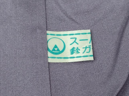 平和屋着物●極上　都喜ヱ門　本場大島紬　白大島　総絣　南天蔦の葉文　藤絹織物謹製　鈴乃屋扱い　逸品　DZAB7727kh6
