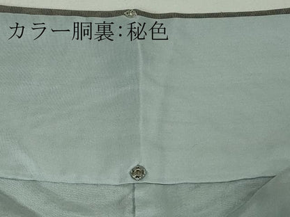 平和屋本店●極上 中国三大刺繍 スワトウ刺繍 汕頭・相良刺繍 総刺繍 訪問着 松竹梅 暈し染め 金糸 金通し地 さが美扱い 逸品　DZAB7737kh6