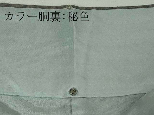 平和屋本店●極上 中国三大刺繍 スワトウ刺繍 汕頭・相良刺繍 総刺繍 訪問着 松竹梅 暈し染め 金糸 金通し地 さが美扱い 逸品　DZAB7737kh6